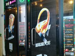 -奥斯卡西元国际影城(4K激光巨幕&杜比全景声沙发座椅)