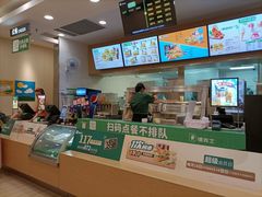 -德克士(汝河路店)