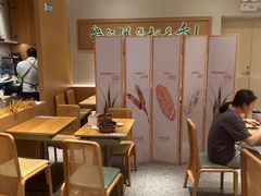 -谷田稻香·砂锅菜(西乡天虹店)