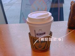 -星巴克(苏州诚品店)
