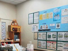 -爱妮康宠物医院·干细胞免疫细胞·肿瘤·心脏(张江店)