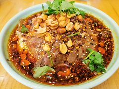 夫妻肺片-陈麻婆豆腐总店