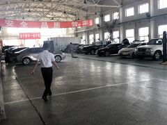 -烟台东联一汽丰田4S店(福山区店)