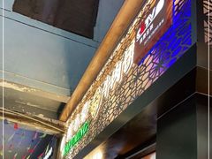 -蕃坊酥小蒙牛肉饼(怀远市场店)