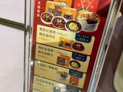 -顺风海鲜港(长寿路店)