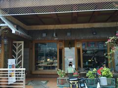 -良木缘咖啡西餐(川大店)