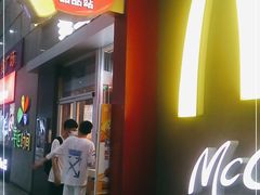 门面-麦当劳(东直门外大街店)
