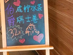 -麦当劳(哈西万达店)