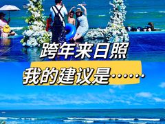 -巧克力渔家.小船海鲜家常菜(万平口店)