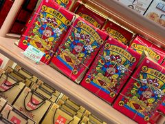 -稻香村(观前街店)