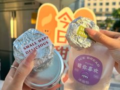 -龙湖南京江北天街