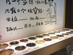 -8号苑自助烤场(西单店)
