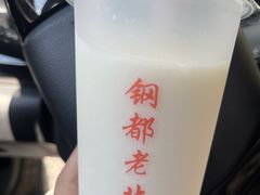 -玉佛苑