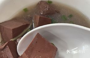 Peppered Pig's Blood Soup
