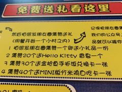 -肥肥虾庄·金牌油焖大虾(杨园滨江时代walk店)