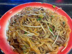 湿炒牛河-黄师傅湿辣牛肉(胡桃里店)