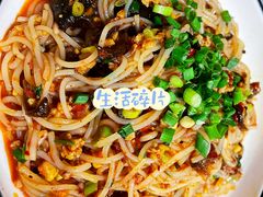 -八木轩·寻味大理白族民俗餐厅(文献路店)