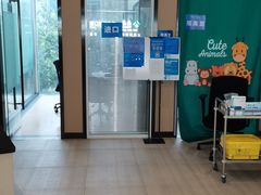 -泰康拜博口腔(松江印象城臻尔店)