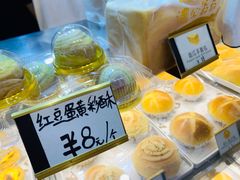 -浓心爷爷·现烤面包(荔胜广场店)