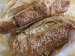 -宋老三苏肉羊肉汤老店