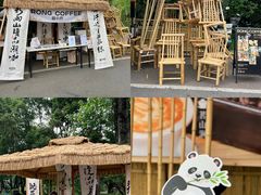 -四川博物院