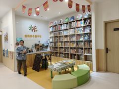 -KidsHome毅英宝贝家早教托育中心