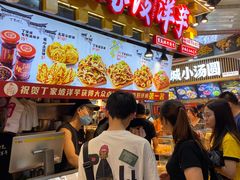 -丁家坡洋芋·观音桥好吃街A区(全国总店)