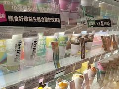 -Blueglass酸奶(华贸购物中心店)