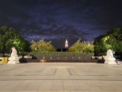 -华东政法大学(松江校区)