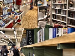 -思南书局(复兴中路店)