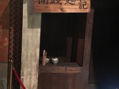 -中国闽台缘博物馆