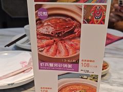 -志明眷村·台式融合菜·宵夜