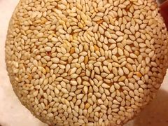 芝麻烧饼-八先生涮肉房(三里河店)