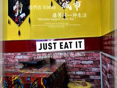 大堂-弘烨 贵州酸汤 鱼火锅(东财店)