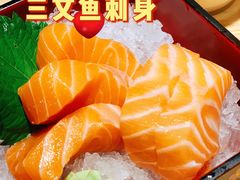 三文鱼刺身-有喜屋·日料·居酒屋(旭辉广场店)