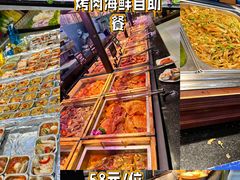 -海吃海喝海鲜烤肉炭火主题自助餐(朝阳店)