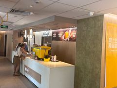 -麦当劳(农光里店)