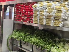 -苏袁麻辣烫(呼和浩特总局街店)