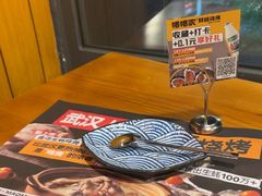 -帽帽家只卖生蚝·烧烤(沙湖路店)