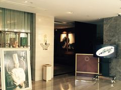 -宁波逸东豪生大酒店·逸轩中餐厅