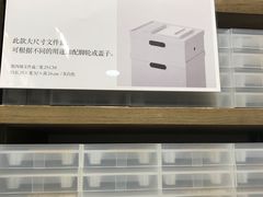 -MUJI无印良品(西单大悦城店)