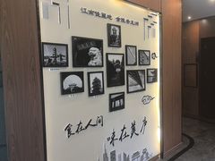 -美庐餐厅(中山陵店)