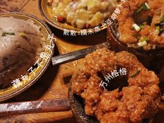 -秦二哥格格(高笋塘店)