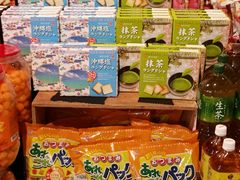 -Olé精品超市(广州太古汇店)