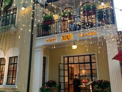 -玫瑰厅上海菜(兴国路店)