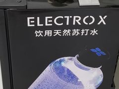 -Jumphai室内蹦极运动