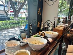 -苏州老字号·苏面斋·秃黄油·三虾面苏式面馆