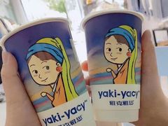 -雅克雅思(南湖东路店)