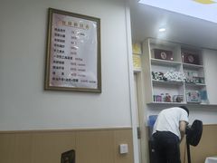 -郑远元专业修脚房(首义小区店)