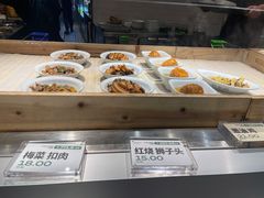 -老乡鸡(上海白玉兰广场店)